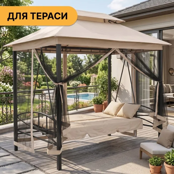Садова гойдалка з подушками та москитною сіткою LEOBRO Elit Brown (LB-1097)