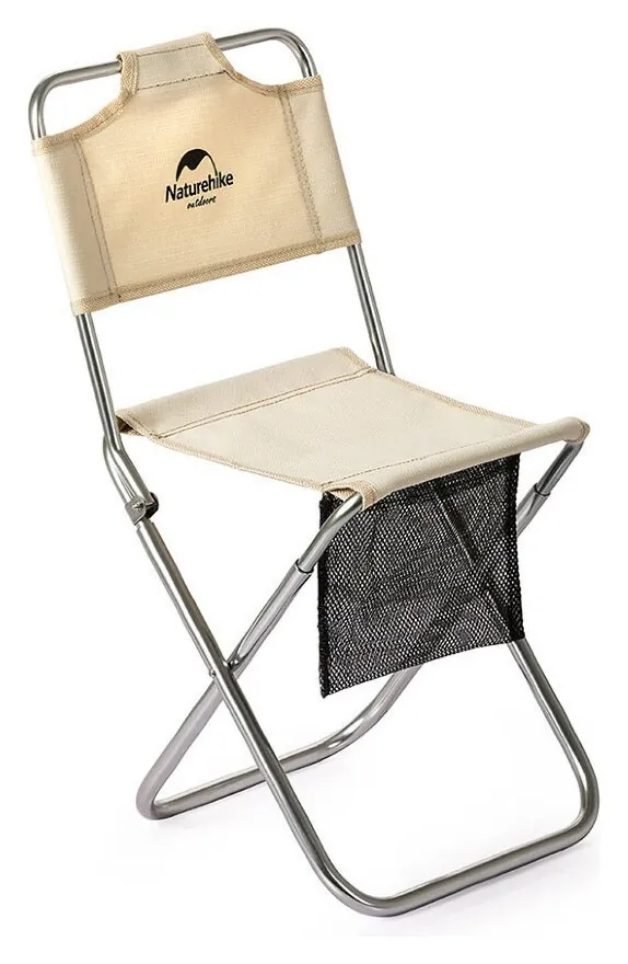 Стілець розкладний Naturehike MZ01 NH18M001-Z, хакі, 6927595733813