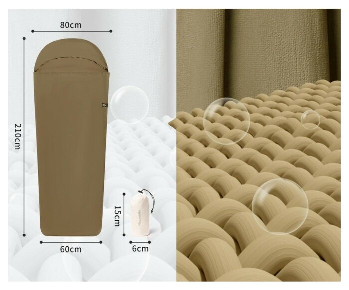 Підкладка для спального мішка Naturehike CNH22SD016, нейлон, коричнева, укр, укр