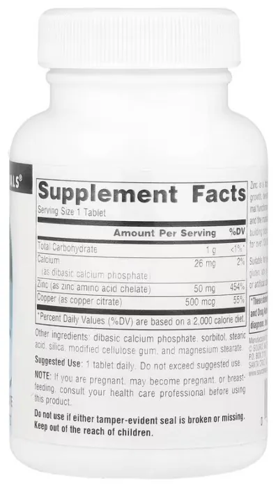 Zinc 50 mg - 100 tabs