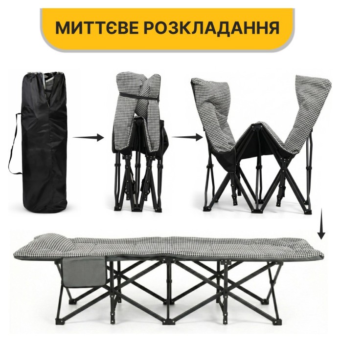 Розкладачка LEOBRO Гусяча лапка (HM-169K Houndstooth)