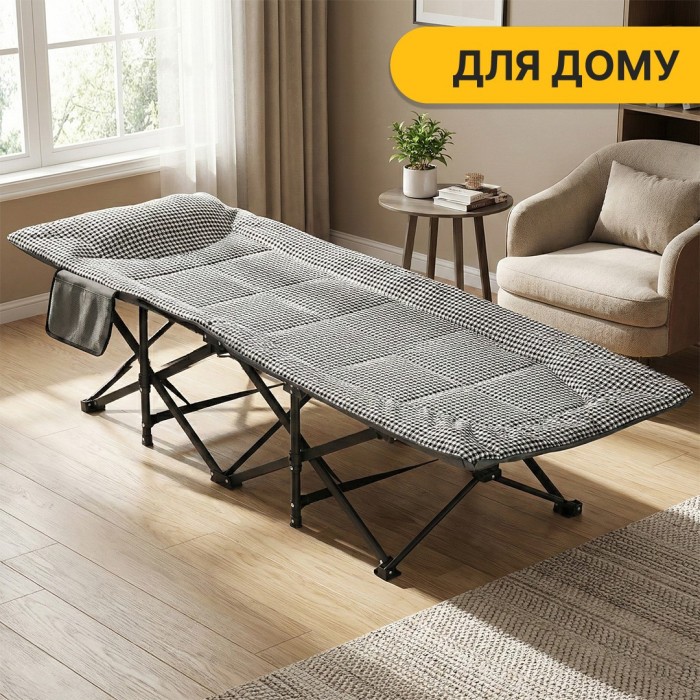 Розкладачка LEOBRO Гусяча лапка (HM-169K Houndstooth)