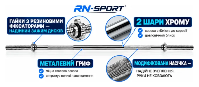 Лава для жиму DEF + Штанга 100 кг для дому