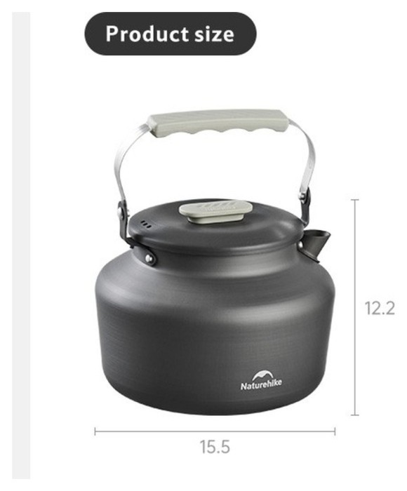 Кемпінговий чайник Naturehike CNK2450CF030 1,4 л, алюміній