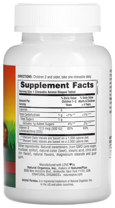 Kids Vit D3 Chewable 500 IU - 90 tabs