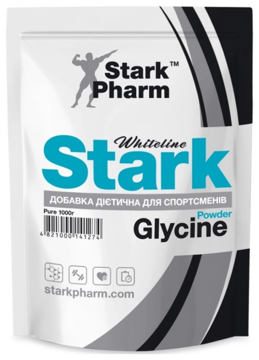 Glycine - 1000g Pure