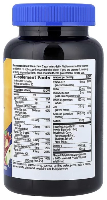Men's Multivitamin - 60 gummies