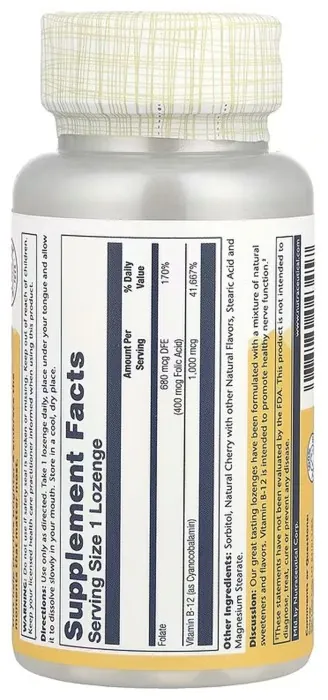 Vitamin B-12 1000mcg - 90 lozenges