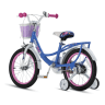 Велосипед дитячий RoyalBaby Chipmunk Darling 16", OFFICIAL-UA, синій Фото - 3
