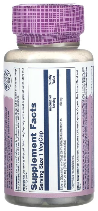 Bilberry Berry Extract 60mg - 60 vcaps