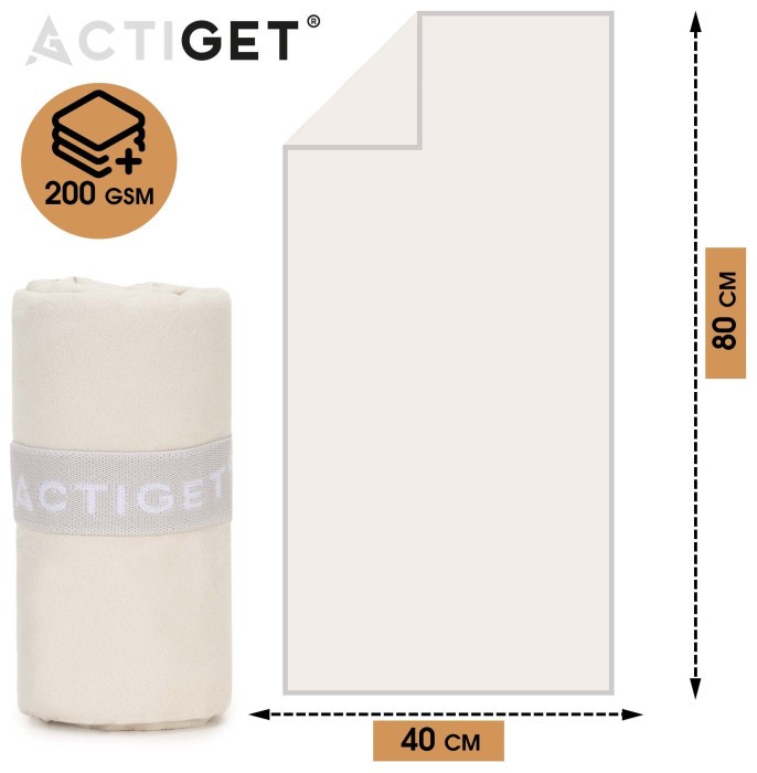 Рушник спортивний Actiget 80 x 40 см з мікрофібри ACT0186 Biege
