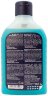 Гель для душу з охолоджуючим ефектом Sport Lavit Ice Fit 250 ml  (77102), укр Фото - 1