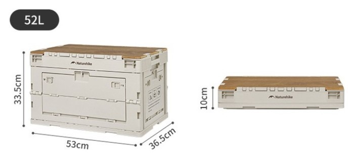Складной контейнер Naturehike CNK2450XB020, 52 л, бежево-серый