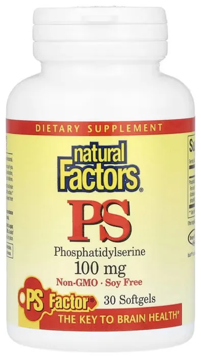 PS Phosphatidylserine 100 mg - 30 softgels