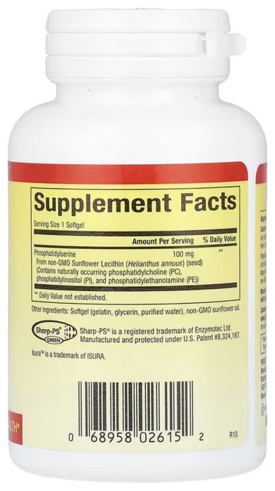 PS Phosphatidylserine 100 mg - 30 softgels