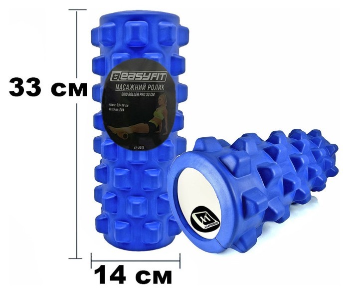 Масажний ролик EasyFit Grid Roller PRO 33 см Чорний