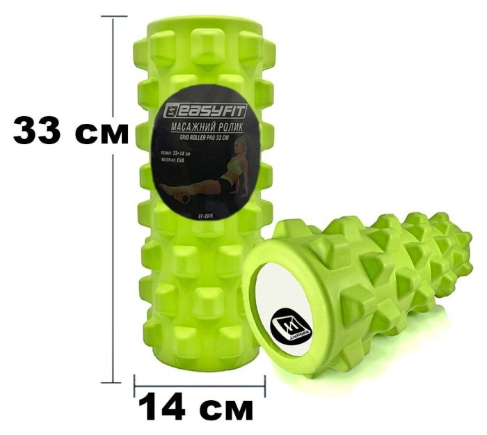 Масажний ролик EasyFit Grid Roller PRO 33 см Чорний, укр, укр