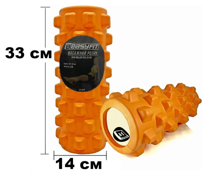 Масажний ролик EasyFit Grid Roller PRO 33 см Чорний, укр, укр
