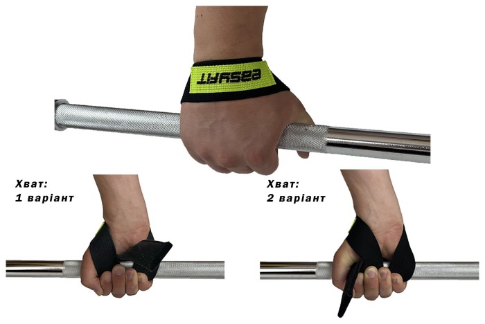 атлетические лямки EasyFit Delta Long для становой тяги черные