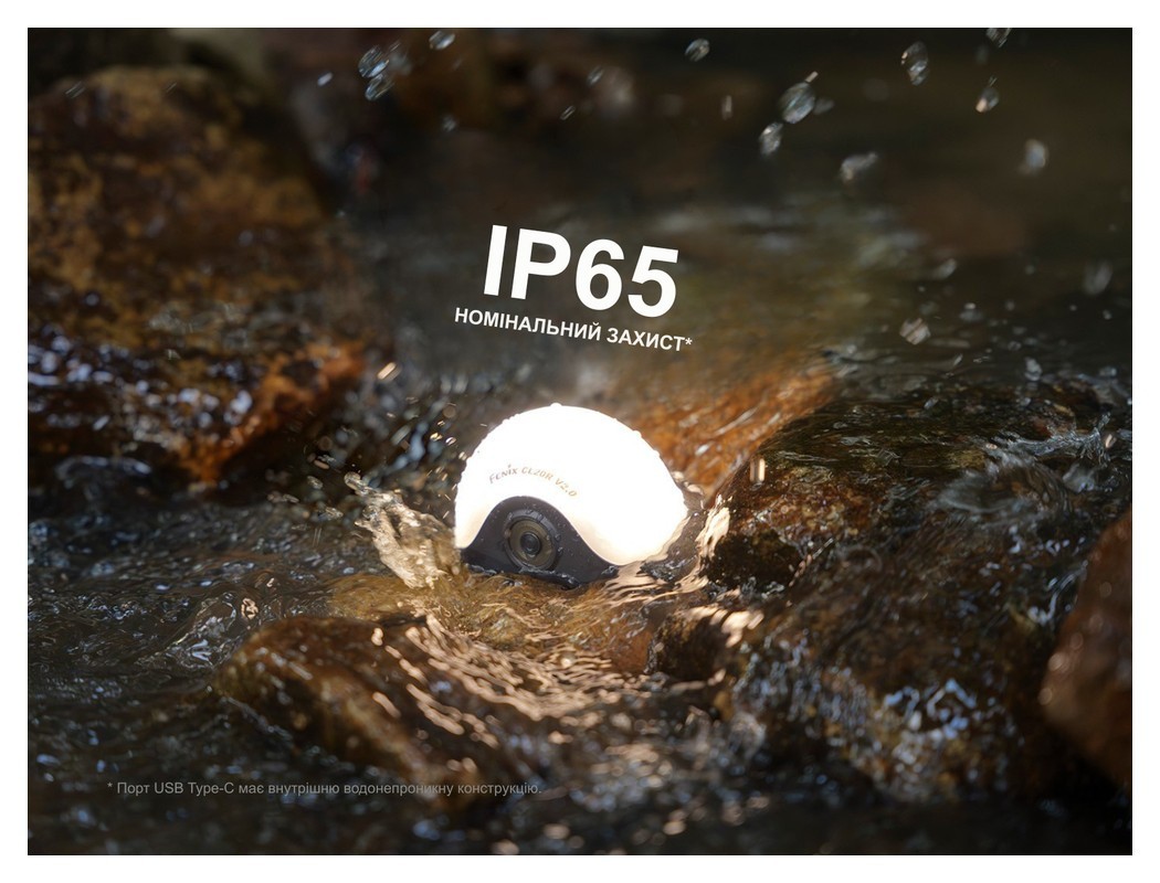 Ліхтар кемпінговий Fenix CL20R V.2.0, чорний, укр, укр