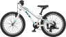 Велосипед GT Stomper Ace 20" White, укр Фото - 2