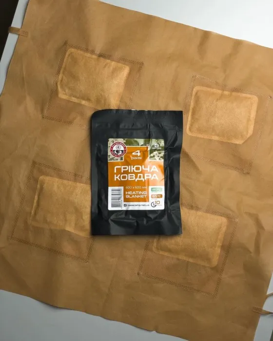 Термоковдра Base Camp Heating Blanket 4 Pads