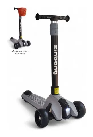 Дитячий триколісний самокат Zinbang Big X4 (ARI_223c848)