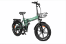 Электровелосипед Maraton Trigo 750W 20" LCD