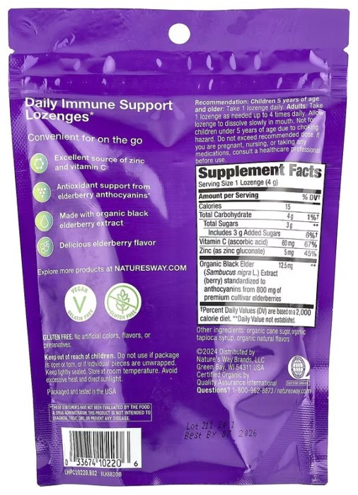 Sambucus Organic Zinc Lozenges - 24 cnt