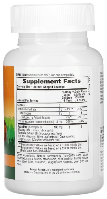 Kids Zinc - 90 Lozenges