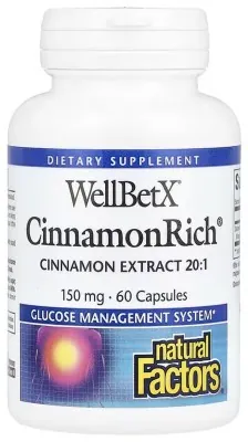 WellBetX CinnamonRich 150mg - 60 caps