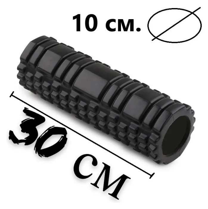 Массажный ролик (роллер) PowerPlay 4342 Massage Roller Черный (30x10см.)