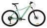 Велосипед Outleap Grace Expert 27,5" S Green