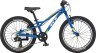 Велосипед GT Stomper Prime 20" Blue