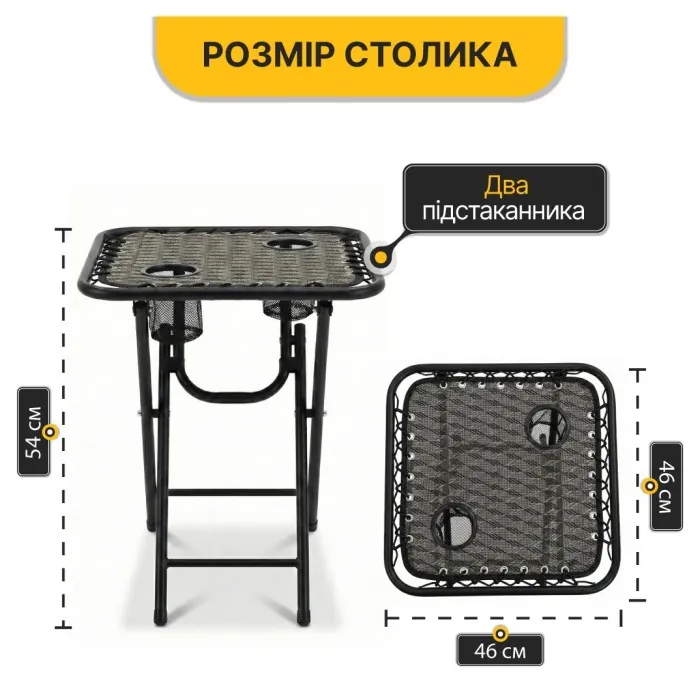 Комплект 2-а розкладні крісла-шезлонга + столик Zero Gravity LEOBRO Plaid (LB-ZGT-F3-PLD)