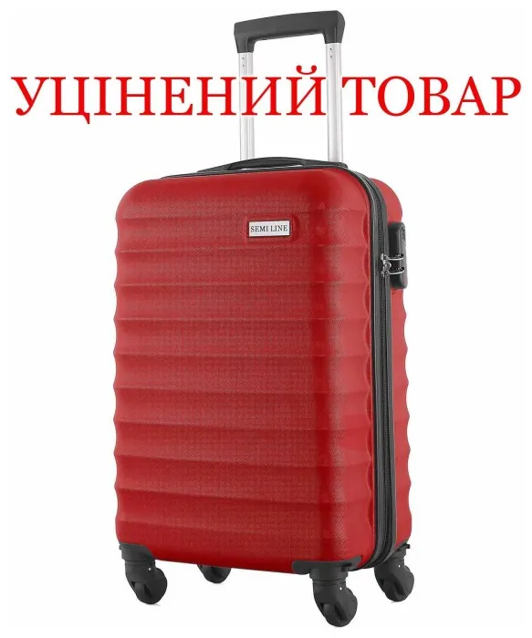 Валіза Semi Line 18" (S) Red (T5578-1) Discounted