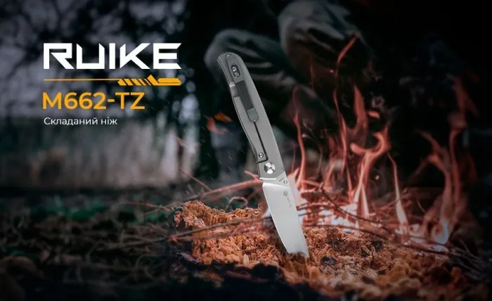 Нож складной карманный Ruike M662-TZ, (7.4 см) steel 154СМ/TC4 (титан) + G10 черный