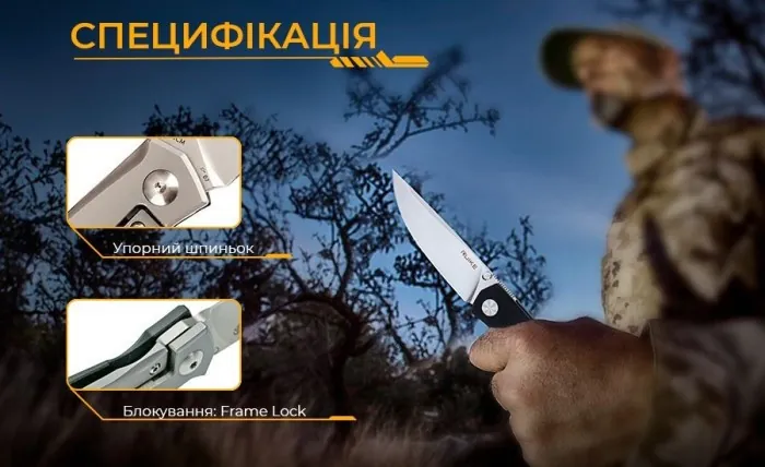 Нож складной карманный Ruike M662-TZ, (7.4 см) steel 154СМ/TC4 (титан) + G10 черный