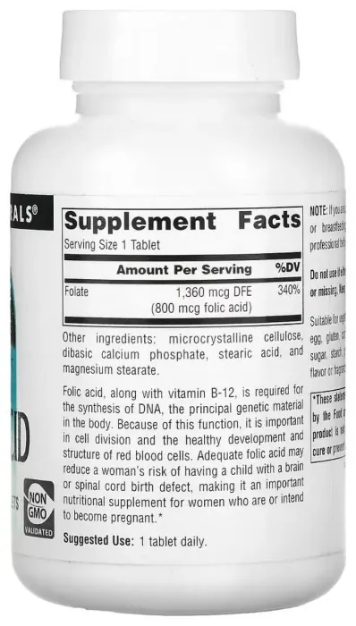 Folic Acid 800 mcg - 200 tabs