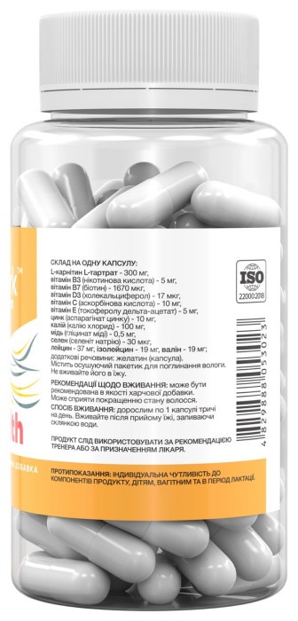 Hair Health - 90 caps
