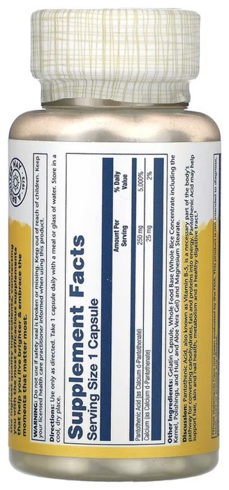 Pantothenic Acid 250mg - 100 caps