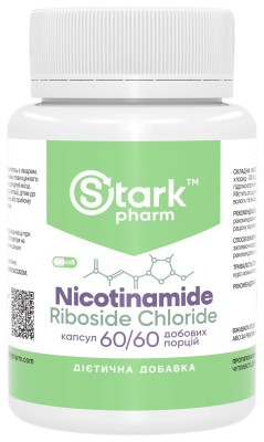 Nicotinamide Riboside Chloride 300mg - 60 caps