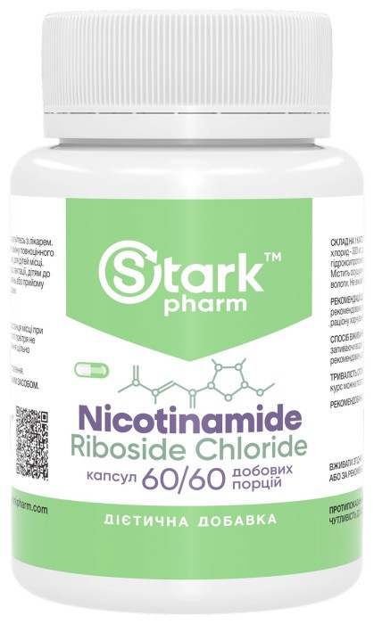 Nicotinamide Riboside Chloride 300mg - 60 caps