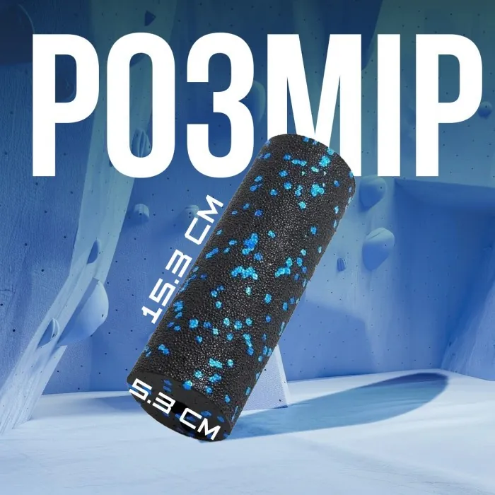 Массажный ролик (роллер) гладкий PowerPlay PP-4346 Mini EPP Foam Roller Черно/Синий (15x5,3см.)