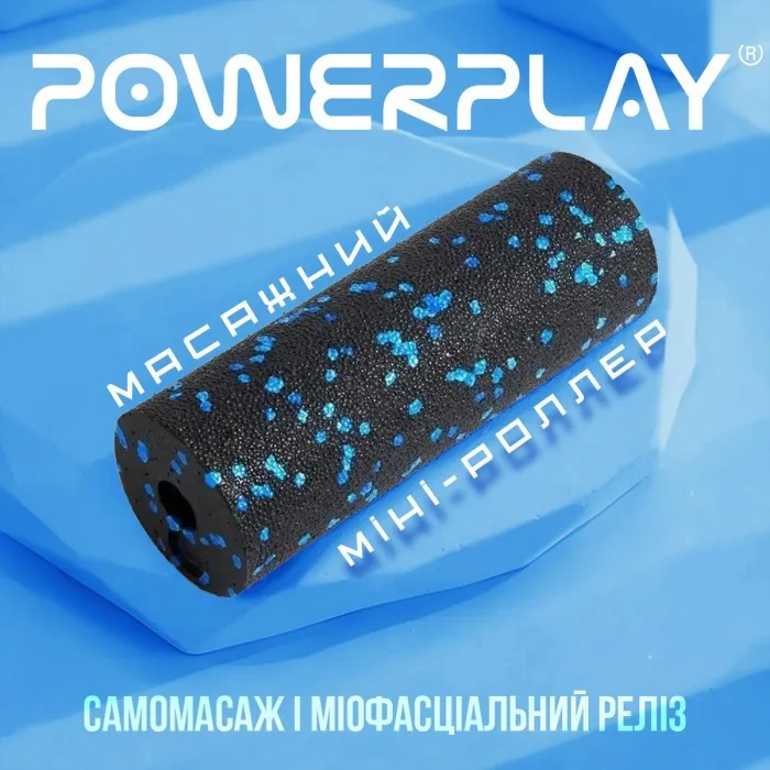 Массажный ролик (роллер) гладкий PowerPlay PP-4346 Mini EPP Foam Roller Черно/Синий (15x5,3см.)