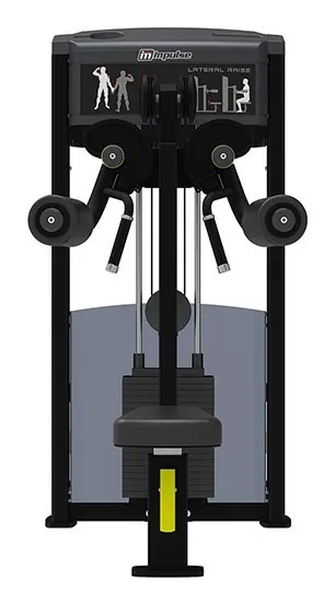 Дельта машина IMPULSE Classic Lateral Raise