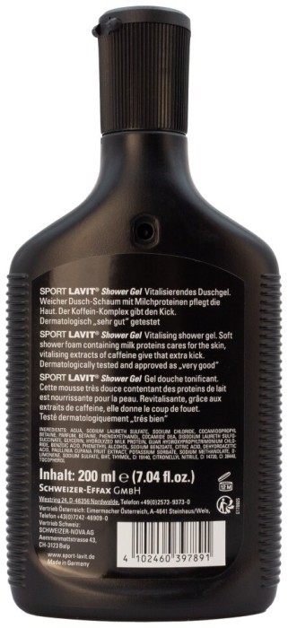 Гель для душа Sport Lavit Shower Gel Milk & Coffee 200ml (39783900)