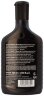 Гель для душу Sport Lavit Shower Gel Milk & Coffee 200ml (39783900), укр Фото - 1