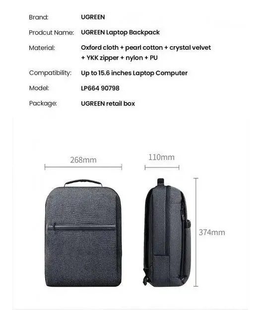 Рюкзак UGREEN LP664 Laptop Backpack B02 Dark Grey (Up to 15.6'')(UGR-90798)