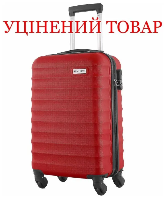 Валіза Semi Line 20" (S) Red (T5578-2) Discounted